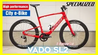 Specialized Vado SL 2 S-Racing LTD | High Performance City Ebike !