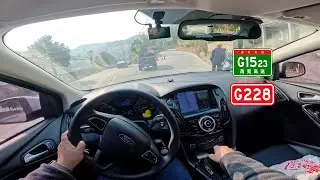 From Qianqi to Taimushan Fuding, Immersive Driving FORD Focus 1.6MT in Fujian, China