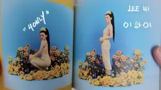 Unboxing 💜 Album of Lee Hi 이하이 