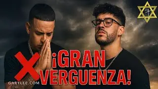 ❌️ HORRIBLE GRAN VERG&Uuml;ENZA ❌️