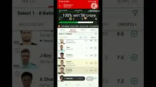 DREAM 11 KOL VS SRH 100%WIN TEAM #short