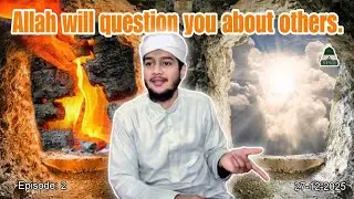 Sunnah Islamic Of SISD @AdilRehmanDeaf 