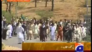 GEO News Update: Mirpur Load Shedding Update