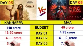 Kannappa vs Maa movie day 5 collection|Maa business|Kannappa|Kajol| topalways