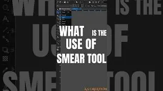 Smear Tool in CorelDRAW | Quick Demo in 15 Sec