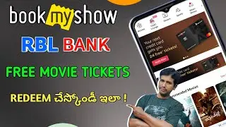 🤔How to redeem bookmyshow Rbl bank free movie tickets|rbl bank play credit card free movie tickets|