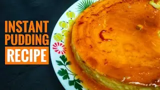 Рецепт быстрого пудинга 🍮 | Сливочное и вкусное сладкое лакомство от Maisha's Kitchen