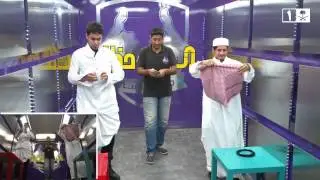 برنامج انت وحظك - مع هشام ( ابو الهش ) الحلقة ٢ | #انت_و_حظك