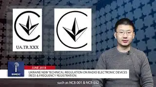 SIEMIC News - Ukraine New Technical Regulation on Radio Electronic Devices & Frequency Registration