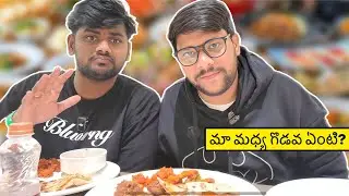 💢నాకు mouli maya ki ఏమైంది? disaster సహరి దావత్ #food #shorts #vlogs