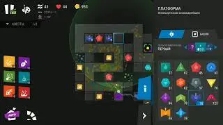 Infinitode 2 - Level 2.b1 Wave 70 bonus | Osvet