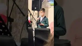 Patrick Corcan El e langa tine