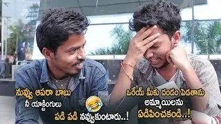 See How Reporter Reacts On This Review Writer Speech | George Reddy Genuine Public Talk | CC