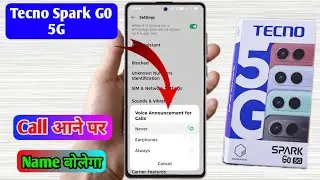 tecno spark go caller id announcement | tecno spark go call aane par name bole