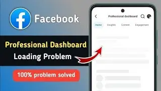 Facebook Dashboard Not Working | Facebook Dashboard Not Open 