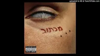 Azteca - VVS feat. NANE Official Instrumental