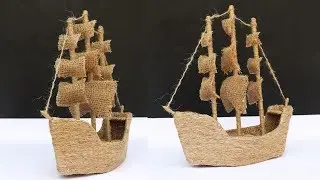 Jute boat showpiece making at home || cool idea of using jute || Home decoration idea