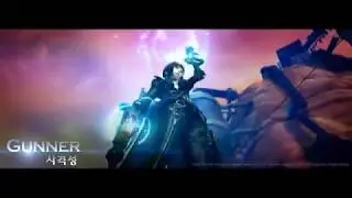 Aion latino 4.7