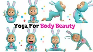 Yoga For Body Beauty | Yoga For Kids | Yoga At Home Yoga For Flexibility || yoga for kids