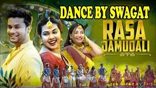 SWAGAT's Rasa Jamudali: Fusion of Tradition and Modern Moves!
