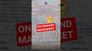NIOS On Demand Marksheet