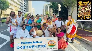 Tsukuba matsuri 2025 Parai attam, つくば祭り2025オープニングパレード