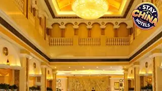 Vienna Hotel Yulin Jincheng Zhenlin | Yulin, China | Hotel Review 🏨