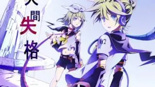 Len Kagamine/ Rin kagamine - Human Disqualification [original song]