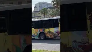 Tokyo Disney Celebration Hotel&rsquo;s Shuttle Bus