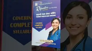 Dream for Doctor 🏥 Best book for doctors #doctor #anm #health #nursing #books