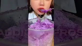 ASMR PURPLE SQUEAKY ICE EATING