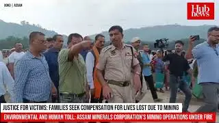 Assam's Boko River Crisis Minister Patowary Addresses Sand Mining Concern