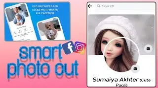 Facebook smart style profile picture  Edit | Best Facebook Profile Edit