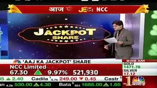 #JackpotStock #NCC #infraSector