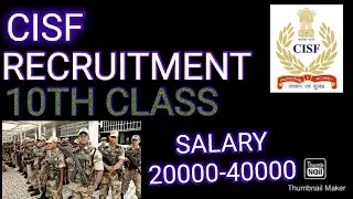 CISF job 2019