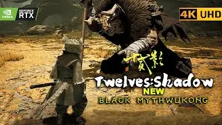 TWELVE SHADOWS  Exclusive Gameplay | New Game like BLACK MYTH WUKONG