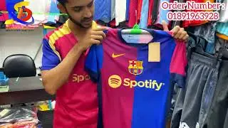প্রিমিয়াম কোয়ালিটি জার্সি পানির দামে 🫨 BD Thai ￼￼F￼ebrics ￼|| Jersey Price In Bangladesh || Didar