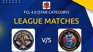 FCL 4.0 (STAR) MUKHERJEE CHALLENGERS vs ROARING CHAMPIONS #cricheroes #cricket #notification #ipl
