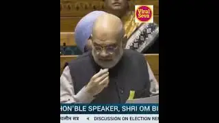 Rahul questions EC immunity law; Amit Shah says he&rsquo;ll respond on his own time