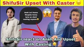 AnshYT React On ShifuSir Upset On Casting | No Hate To Any Team | @ShifuSir #anshyt #believeinde ❤