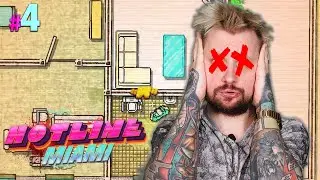 JESTEM W SZPITALU 🔥 HOTLINE MIAMI #4