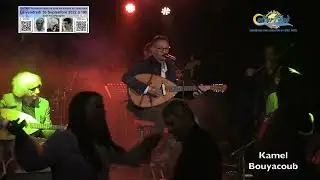 LAKHAL BELHADDAD , ALLAOUA BEHLOULI , RABAH KHALFA, accompagnent Kamel Bouyakoub ALLO ALLO  Guerwabi