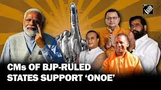 &ldquo;It&rsquo;s a necessity&hellip;&rdquo; Chief Ministers of BJP-ruled States support &lsquo;One Nation, One Election&rsquo;