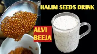 Healthy Halim Drink Recipe| Alivi Beejada drink