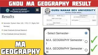 MA Geography Result 2023 || Gndu Ma Geography Result || Gndu Odd Semester Exams Result