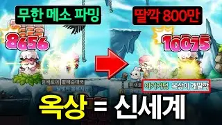 나만 몰랐던 