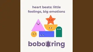 My Brave Heart