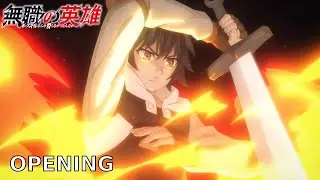 Hero Without a Class || Opening ||『Reincarnation』|| 4K UHD || Creditless || [CC]