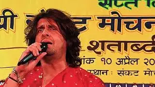 #bhajan राम का गुणगान करिए,#sonunigam #lata #bhimsen joshi #ram #bhajan