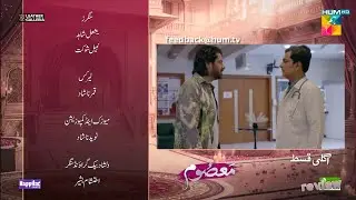 Masoom Episode 26 - Teaser /Promo - Full Episode 26 Review with Usman- New Pakistani Darama